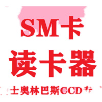 安卓手机OTG Type-C接口 有sm读卡器的亲拍 USB2.0 sm卡多合一读卡器富士奥林巴斯ccd相机SmartM