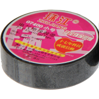 17mm*7码10卷07400 珠江电工胶带布pvc电气绝缘防水耐老化高低温阻燃白色加宽7到30米