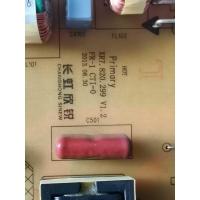 原装长虹液晶电视LED50C2000i电源板HSL35D1MD 528 XR782029测试