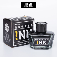 黑色[碳素黑]60ml 0.5mm 官方标配 明尖 晨光钢笔初学者练字专用硬笔黑色小学生铱金笔明尖F笔尖书法墨水