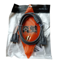 灰色双磁环V107 1.5米 深蓝大道 VGA线 投影机连接线 视频线 足米 显示器投影仪线主机线