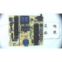 适用 创维49E710U电源板5800-P6L011-0010 168P-P6L011-00