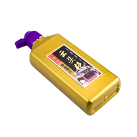 250克 云头艳 云头艳一得阁墨汁墨水500g书法墨液毛笔山水国画大容量创作专用墨