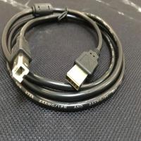 黑色 1.5m 适用AVISION /虹光D300+ D300彩色扫描仪连接电脑数据线 USB线