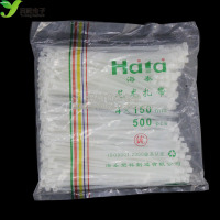 尼龙扎带 扎线带 束线带 自锁式扎带 4*150MM 深圳育松电子