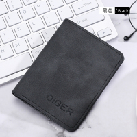 黑色 卡包男士超薄小钱包女多功能驾驶证皮套多卡位证件卡套防消磁卡夹