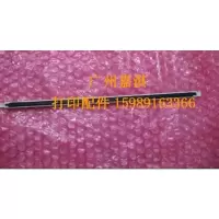 激光器排线 施乐CM115W 118W CP115W 116W 228W CP228W CM225FW激光器 LED头