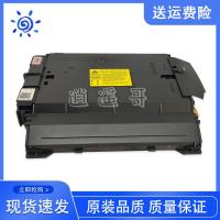 拆机激光器 原装 惠普 HP M154 254 253 280 281 284 180 181激光器 RM2-1918
