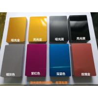 黑色50张 0.2mm厚度 激光调光片打标机金属卡片打标铝片调焦距镭雕雕刻激光器黑色焦点