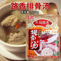 无锡路香排骨汤227g排骨汤调味汤料 馄饨料炒饭菜料排骨味王