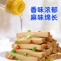 四川正宗花椒油400ml 麻油家用特麻特香米线专用汉源麻椒油凉拌菜