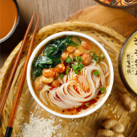 [3桶尝鲜装]麻酱米线 冲泡 宛禾米线麻酱米线(冲泡型) 河南南阳细米线 速食125g桶