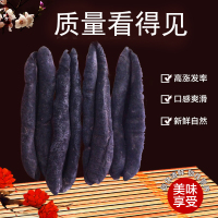 特大号米刺参半斤250g 约15头雪参淡干海参干货非即食海参非辽参