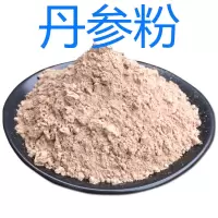 食用 野生 丹参粉500克 现磨 紫丹参粉 建议搭配山楂粉 三七粉