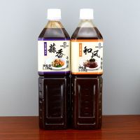 万字和风牛排酱1.03kg 万字蒜香牛排酱和风洋葱风味调味酱波奇饭汁寿喜锅天妇罗调味酱汁