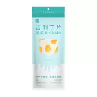 展艺吉利丁片50g(10片) 展艺吉利丁片食用鱼胶粉明胶粉家用果冻粉家庭装慕斯蛋糕布丁烘焙
