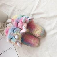 渐变独角兽鱼嘴拖鞋 适合35-38码 露趾凉拖鞋春秋少女心可爱卡通独角兽毛绒鱼嘴拖鞋女士家居室内