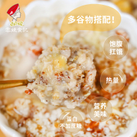 400g 罐装 云娘食记 0加蔗糖奇亚籽黑藜麦片 即速食隔夜燕麦 早晚代餐谷物粥