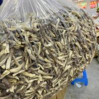 500g 鹿茸菇干货鹿茸菌500g净重无硫特级福建土特产煲汤一斤脆脆菇香菇