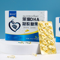 罗氏优贝DHA海藻油凝胶糖果30粒装木糖醇葵花籽甜橙亚麻籽油盒装