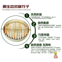 竹蒸笼打标[5面起]打标 蒸馍馍的篦子农村大锅烝笼锅上蒸面包年糕扣肉家庭正鱼饺子早点屉