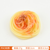 浇汁意面 仿真浇汁面条模型 假意大利面DIY儿童认知幼教西餐食物展示道具