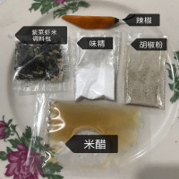 咸味 顺丰发货福建特产小吃福州肉燕福鼎肉燕皮250g手工馄饨太平燕云吞