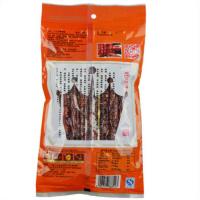 皇上皇二八腊肠正宗广味香肠八分加瘦广东特产广式腊味年货送礼