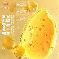 金龙鱼双一万稻米油4L米糠油谷维多食用油食用稻米油