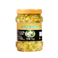 茉莉花酱 茉莉花酱商用 冰粉茉莉花茶酱奶茶店专用茉莉花蜜酱 茉莉果酱烘培