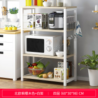 B款枫樱木色+白架 置物架厨房微波炉架子多层多功能省空间厨房落地式调味料收纳碗架