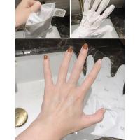 山羊奶滋养护理手膜一对 20分钟“膜法”保护~莉碧儿山羊奶滋养护理手膜/椰子油足膜一对