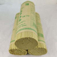 中刀3斤 贵州特产碱水面条息丰土面贵阳待煮挂面1500g中细宽可选全麦面条