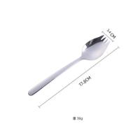 高档本色(小号18cm) 高档加厚304不锈钢叉勺一体长柄叉勺西餐两用勺子面条水果沙拉叉