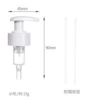 白色[小号]注意尺寸 蚝油瓶压嘴泵头家用挤蚝油神器海天蚝油按压式真空蚝油专用按压嘴