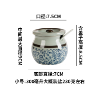 小款青花(230克装) 盐罐陶瓷老式耐高温陶瓷猪油罐子油泼辣子罐辣椒油罐盐罐调味罐