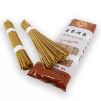500g*2袋 甘肃特产武威甘青苦荞挂面待煮面条500克*2袋/5袋产地武威直发