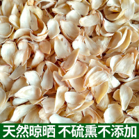 百合干干货菜类大全特级野生无硫甜百荷土特产熬粥食用白合片500g