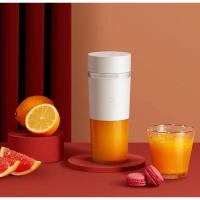 仅拆封测试 ￼￼米家 小米榨汁杯 便携随行榨汁机 家用迷你果汁机 MJZZB01