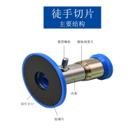 徒手切片器 J27009 切片实验植物茎秆枝标本制作 生物实验切片机