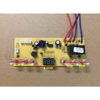 自动上水壶配件电茶炉6键线路板电热烧水壶主板维修电路板控制板