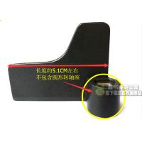 松下面包机SD-PM106 BMS106 PT1000 BMT1000 搅拌叶片 旋转片铁片