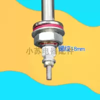 蒸饭车电热管蒸箱蒸饭机蒸饭柜加热管220V4000W发热管棒20公分双U