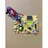 自动上水壶配件线路板通用型电热水壶烧水壶维修电路板电茶炉主板