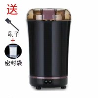 黑色[豪华大电机]磨粉机[升级 ]送刷子+密封袋 居家百货粉丝团福利五谷杂粮磨粉机家用打粉超细小型全自动研磨机
