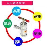 多功能河捞面条机家用饸饹机手动饸烙粉条压面机河洛机压面条机器