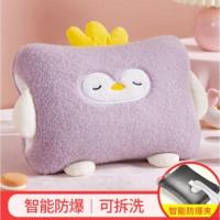 紫色企鹅 热水袋可爱暖手宝充电暖水袋毛绒防爆电热宝女充电暖水袋暖宝宝