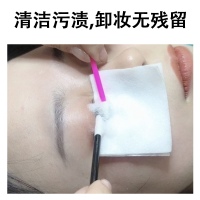 嫁接睫毛慕斯清洁迷你植绒刷 睫毛刷睫毛梳极细 种假睫毛辅助工具