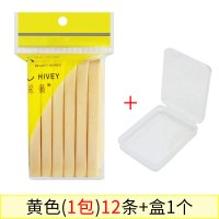黄色1包12条+盒1个 采薇圆形压缩面扑压缩海绵洁面条压缩条海藻洗面扑洗颜扑洗脸扑