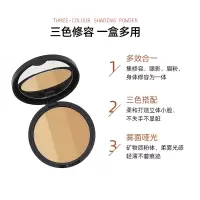 粉饼+修容刷 too cool for school涂酷三色修容粉饼阴影盘鼻影粉侧影盘三合一
